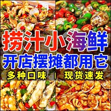 ��֭С���r���ú��r��֭���纣�r��֭����֭����֭���u֭�{�ϲ��