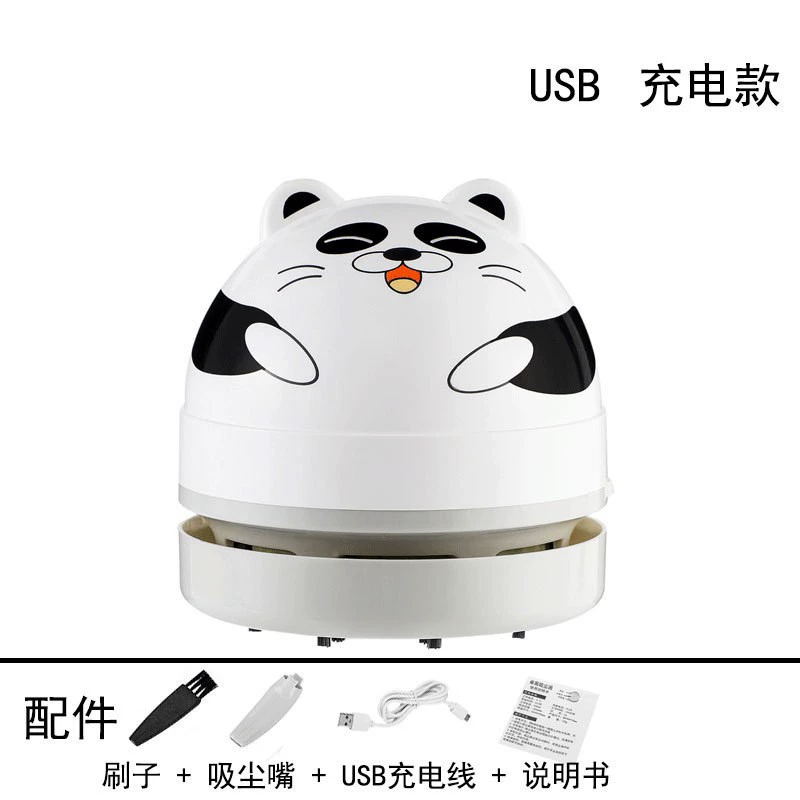 Small handheld vacuum cleaner, hygienic eraser charging
