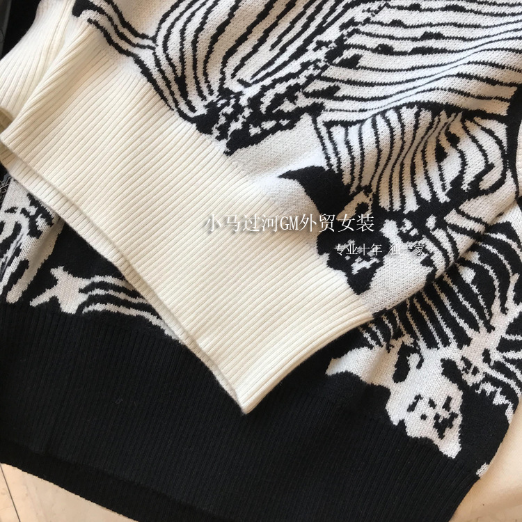 Spring fashionable trend retro knitted vest