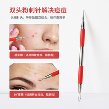 �����轺�ֱ��۴��밵����Р���� ����ֺ�ͷ��