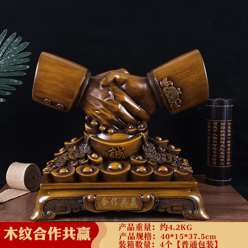 1405 나뭇결 상생 협력 40*15*37.5cm