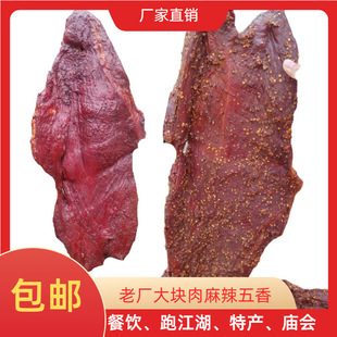 �ϏS��K�����l�ܽ����ؔ�չ���Ή��羰�^���l����u���i��S��؛