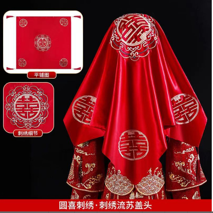 Productos de boda, hijab, compromiso, boda, hijab rojo, hijab,