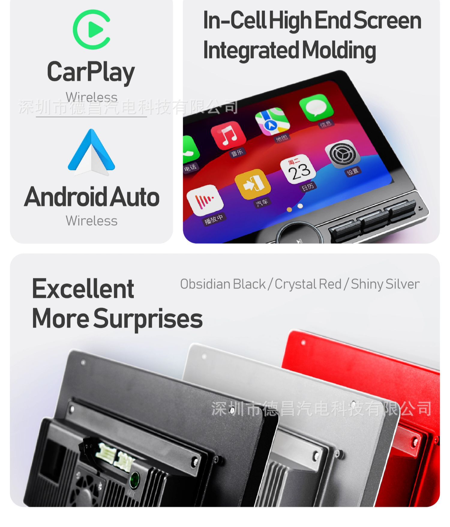 Neutral Single Knob Button Xiaomi Android Large Screen Navigation Gps Car Dvd Bluetooth Multimedia P80S Screen