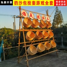 ��ɳ���Α������������������t���й��L�Α������Α���߱��t