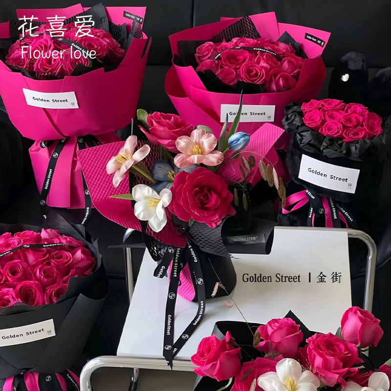 Nuevo Barbie Rosa negro flor papel de envoltura engrosada impermeable flor papel envoltura papel ramo regalo DIY material