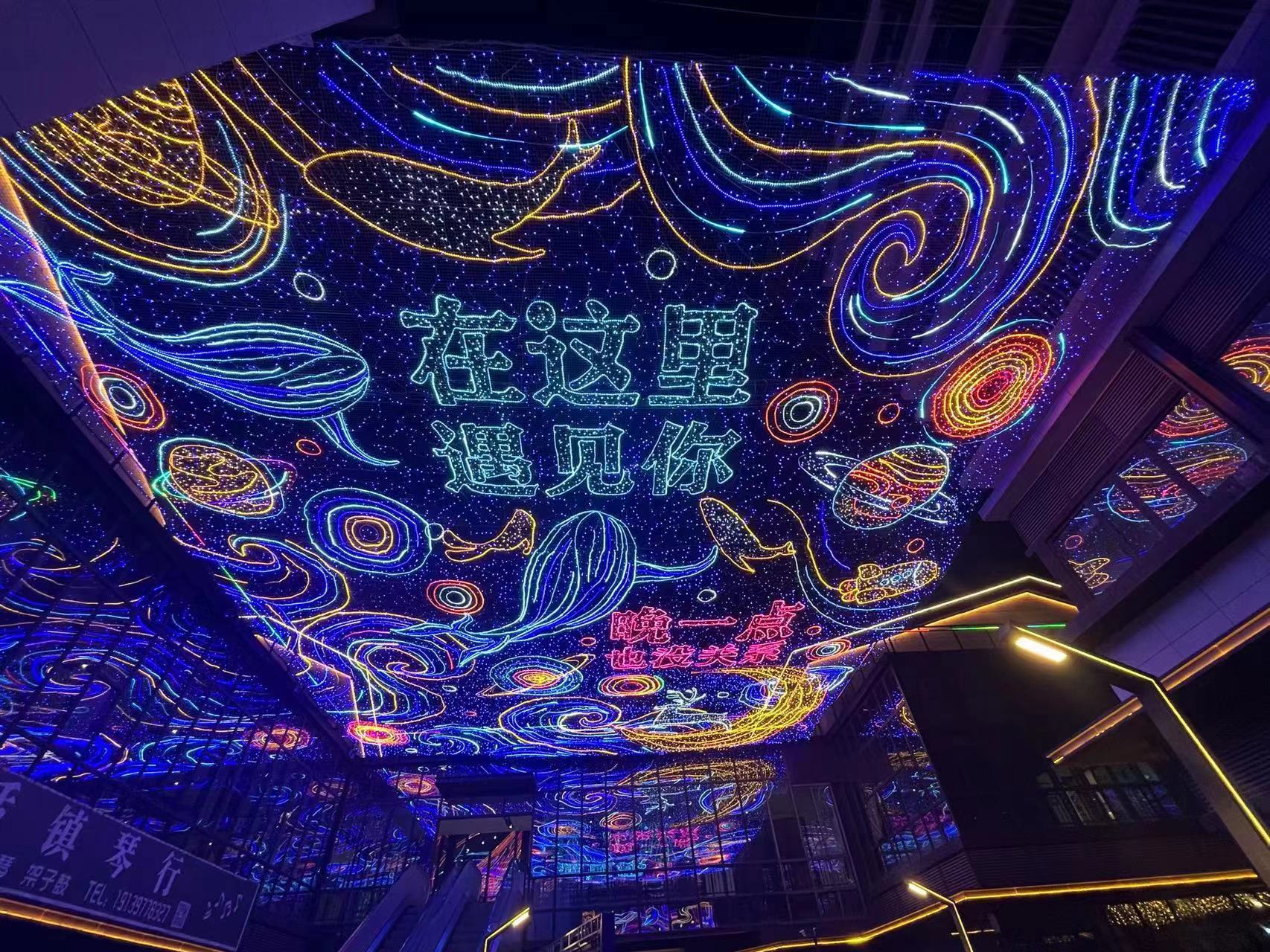 厂家大型户外防水Led霓虹灯饰画装饰防水幕墙灯光亮化网红墙-阿里巴巴