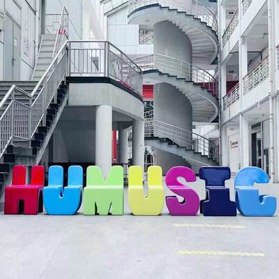 玻璃钢休闲椅座椅商场中庭购物区等候休息美陈坐凳户外玻璃钢椅|ru