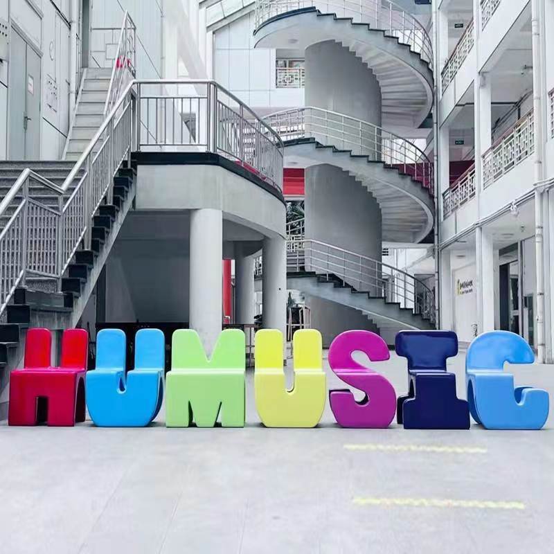 玻璃钢休闲椅座椅商场中庭购物区等候休息美陈坐凳户外玻璃钢椅|ru