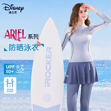 ��ʿ����Ӿ��Ů���䳤���ɹ����Ǳˮĸ��������˶ȼٱ��ؿ�Ӿ��