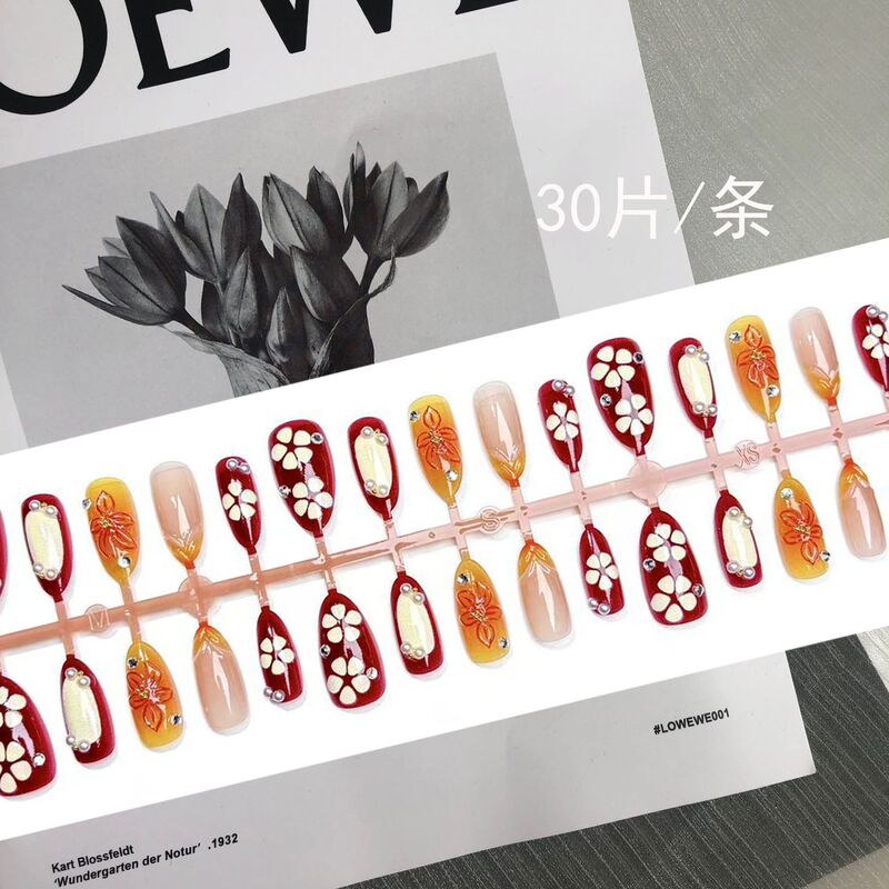 秋冬款欧美热销ins爆闪立体钻高品质穿戴甲法式美拉德美甲贴片|undefined