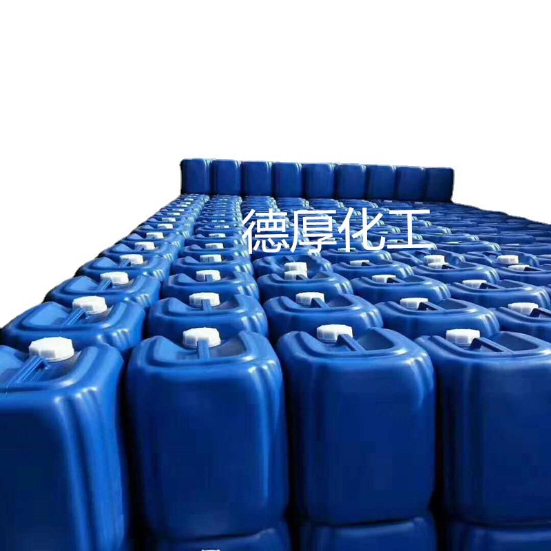 ��ҵ�� ��ɫҺ����ֽ������ѧ��Դ ���ҹ�Ӧ����Ʒ�����������㽺