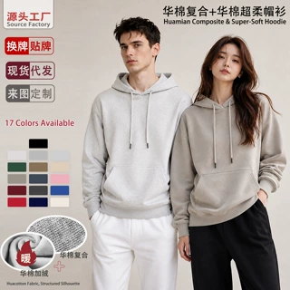 定制图案宽松落肩男女情侣套头帽衫华棉连帽衫卫衣一件起印花LOGO