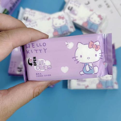 紫色kt猫湿巾 儿童一次性手口清洁湿纸巾 便携小包迷你湿巾 婴儿