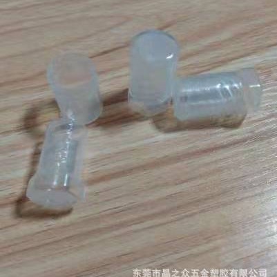 包装盒 圆形盒 内直径 13*30L 13*80 13*100  夹头盒 油嘴包装盒