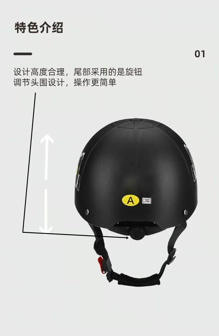 New national standard 3C certified electric vehicle helmet for men and women, motorcycle summer half helmet, sun protection, all-season safety children's helmet