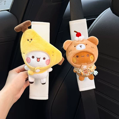 Car Seatbelt Shoulder Pads, Motorcycle Handle Cover