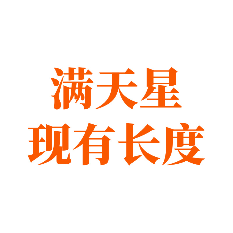 Gypsophila artificial de goma suave para ramos