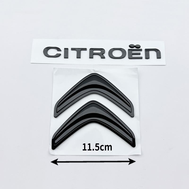 Suitable for Citroen C4 C5 Sega Ds5 Ls Ds6 Original Car Rear Emblem Citroen English Letter Sticker