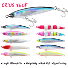 NEW160Fˮ��ϵ��ˮ�U�P16cm60g��ួ����~�D�S������·���D���D