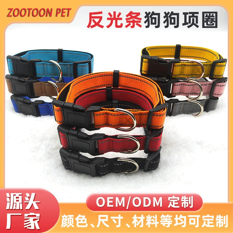 Светоотражающие нейлоновые ошейники для домашних собак, ошейники для собак, нагрудники для собак, можно настроить декоративные шея для собак