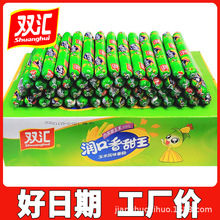 ���p�R����������38g������ζ�����n�����c�������c��ʳƷҹ��