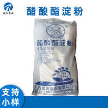 ���������� ʳƷ��׃�Ե��� Ʒ�|��������ă��������