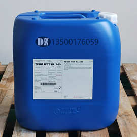 迪高TEGO Wet KL 245溶剂型和水性涂料体系的底材湿润剂