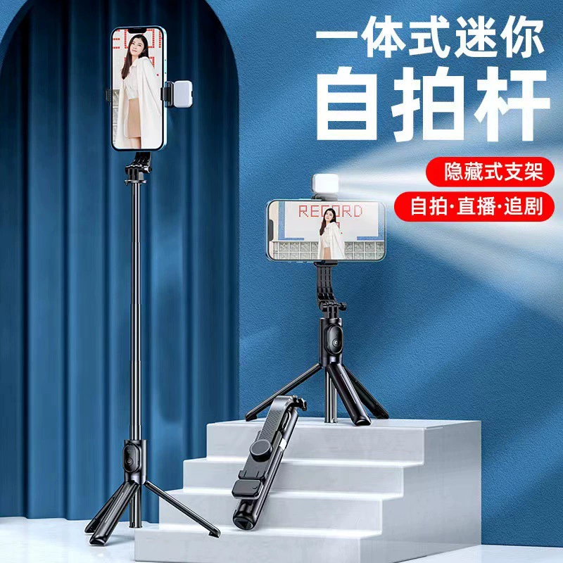 Mobile phone, universal handheld tubing, bluetooth, remote control