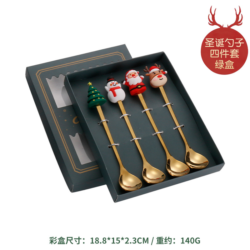 크리스마스 인형 4 국자 금 (녹색 상자)