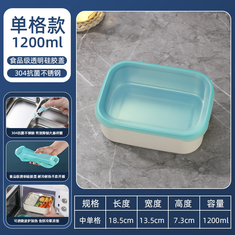 Caja de almuerzo de acero inoxidable rectangular caja de almacenamiento con cubierta casera de almacenamiento sellado caja de almuerzo de almuerzo