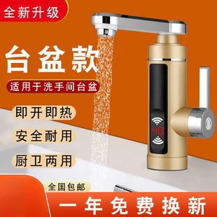 ָ���ٟ�늟�ˮ���^���ˮ���ÏN��ϴ��늟�ˮ��С�N���l���gͨ��