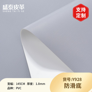 ���Ɣ��aӡ��pvc�����׺���p���ӡ��1.8������|��ˉ|�p�湤�S