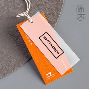 Clothing tag custom-made clothing card custom-made elevator design semi-transparent soft rubber material high-grade clothing tag custom-made