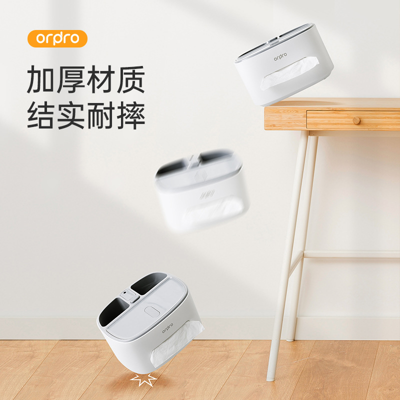 Caja de toallas de escritorio de alto valor, sala de estar creativa de alto nivel, caja de toallas de almacenamiento multifuncional con resorte