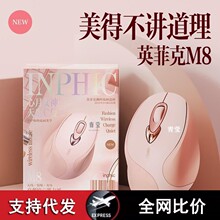 ����k���ƿ��o��������A�T���Ӣ�o8�o������Ů���m������