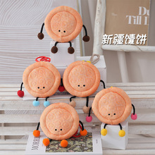 �½��Ą���߅�С��ë�q��ż����ɐۄ����С��������������b�