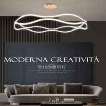吊燈現代輕奢藝術創意北歐燈具個性網紅卧室餐廳燈簡約大氣客廳燈