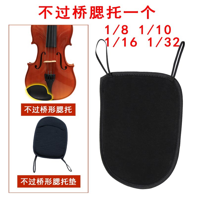 Violín hombro Chin support pad piano hombrera cuello almohadilla paño hombro MOP Chin MOP pad piano MOP 3/4/44/1/2/8