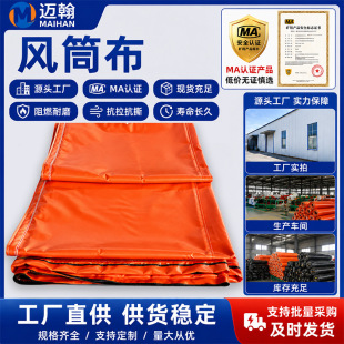 �����LͲ�� �V��PVC�T���LͲ�� ���F�LͲ�����L�����ʽ���LͲ��