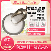 �S��ֱ�N����ϞɳϞԭ�� DIY��ɫɳ��Ϟ�Tԭ����ʯϞ��