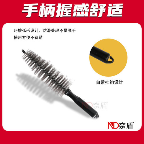 Cross-border automotive tire wheel hub brush, special steel ring brush, wheel hub brush, car care cleaning tool brush