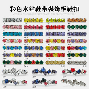 �m��С��Ь��ЬЬ�۽���Ь���ɫˮ�Ь����Ь���ƷŮЬ��ٴ�