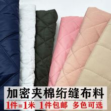 ���W�޲��ϊA�����Ϸ��b�����ﲼ�������r�W�p�W���ͺσ��r����