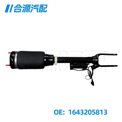 Suitable for Mercedes-Benz W164 damping system