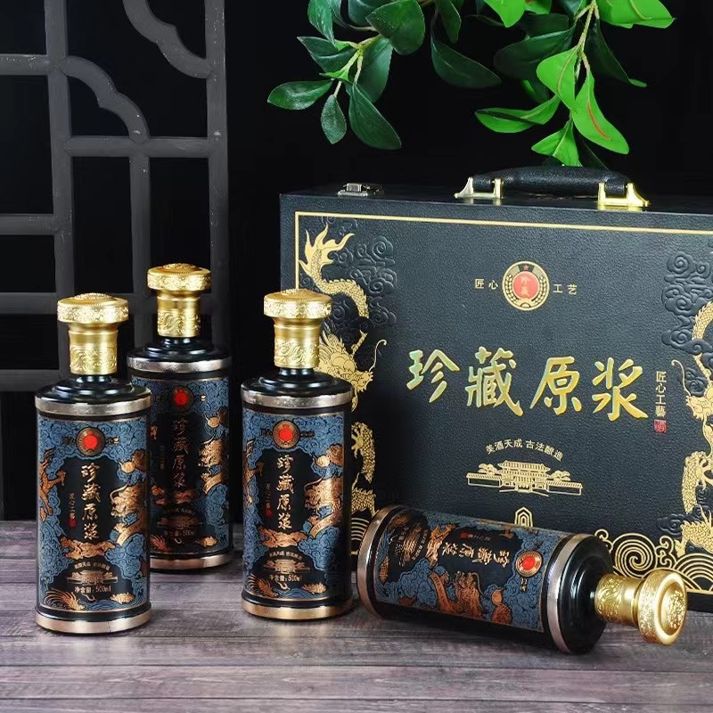 空酒瓶家用高档密封一斤装白酒瓶中秋春节礼品酒包装玻璃瓶