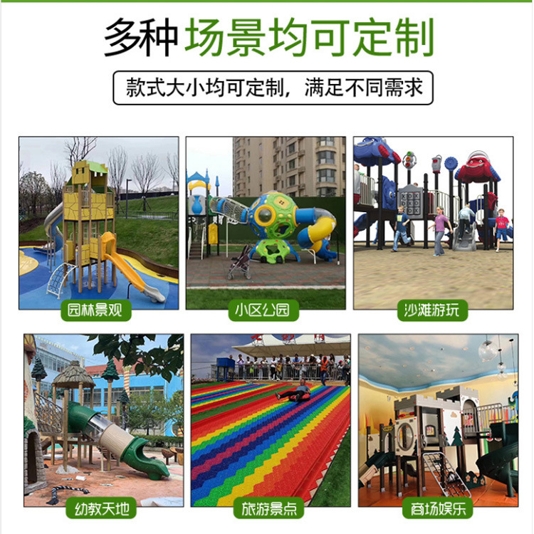 涂鸦柜使用场景1.jpg