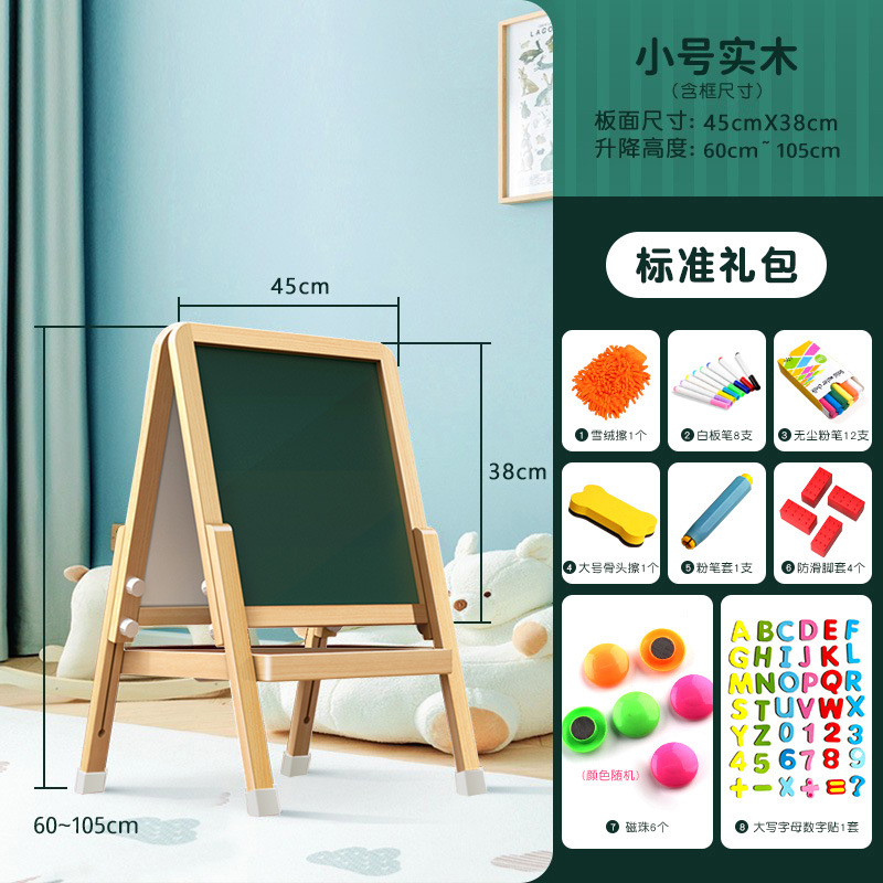 Tablero de dibujo de los niños casa pequeña pizarra soporte magnético Escuela primaria los niños dibujo graffiti tableta borrable