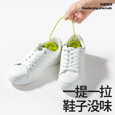 小仓熊 Дезодорант, 12г