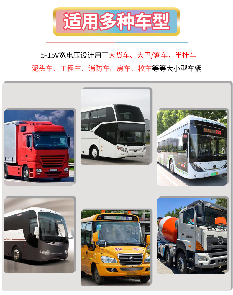 Taxi net car-hailing truck in-car monitoring star-level front-view single-path integrated vehicle-mounted infrared camera